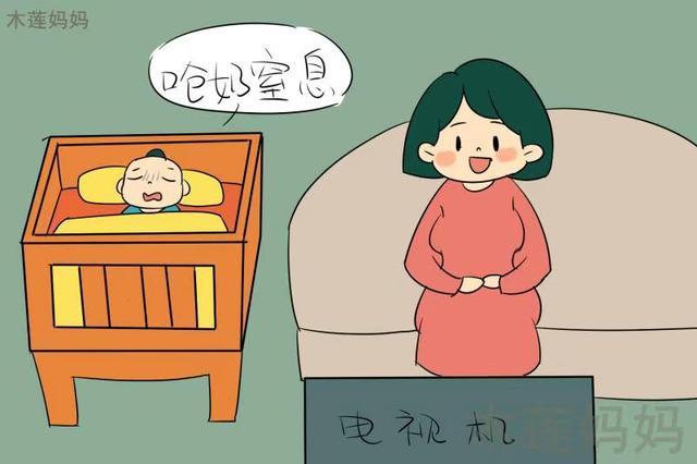宝宝睡觉的时候电视开着有影响吗？六个月宝宝睡觉注意什么意思